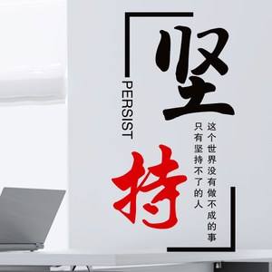 乐鱼体育APP官方下载-关于球队斗魂：坚持到底的精神感人至深的信息