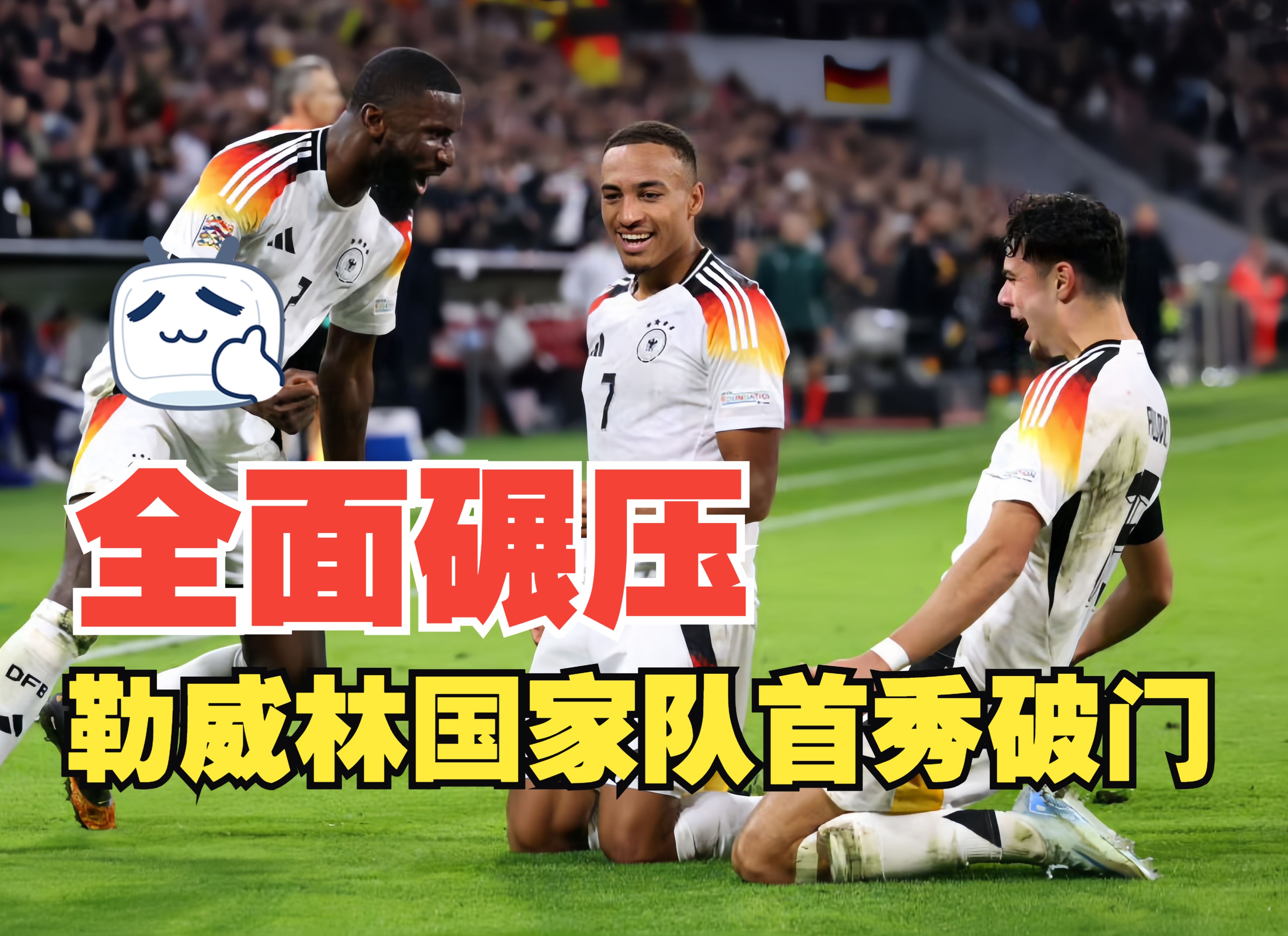 APP下载 LY Sports-国家队海外集训取得重要突破，战术调整到位的简单介绍