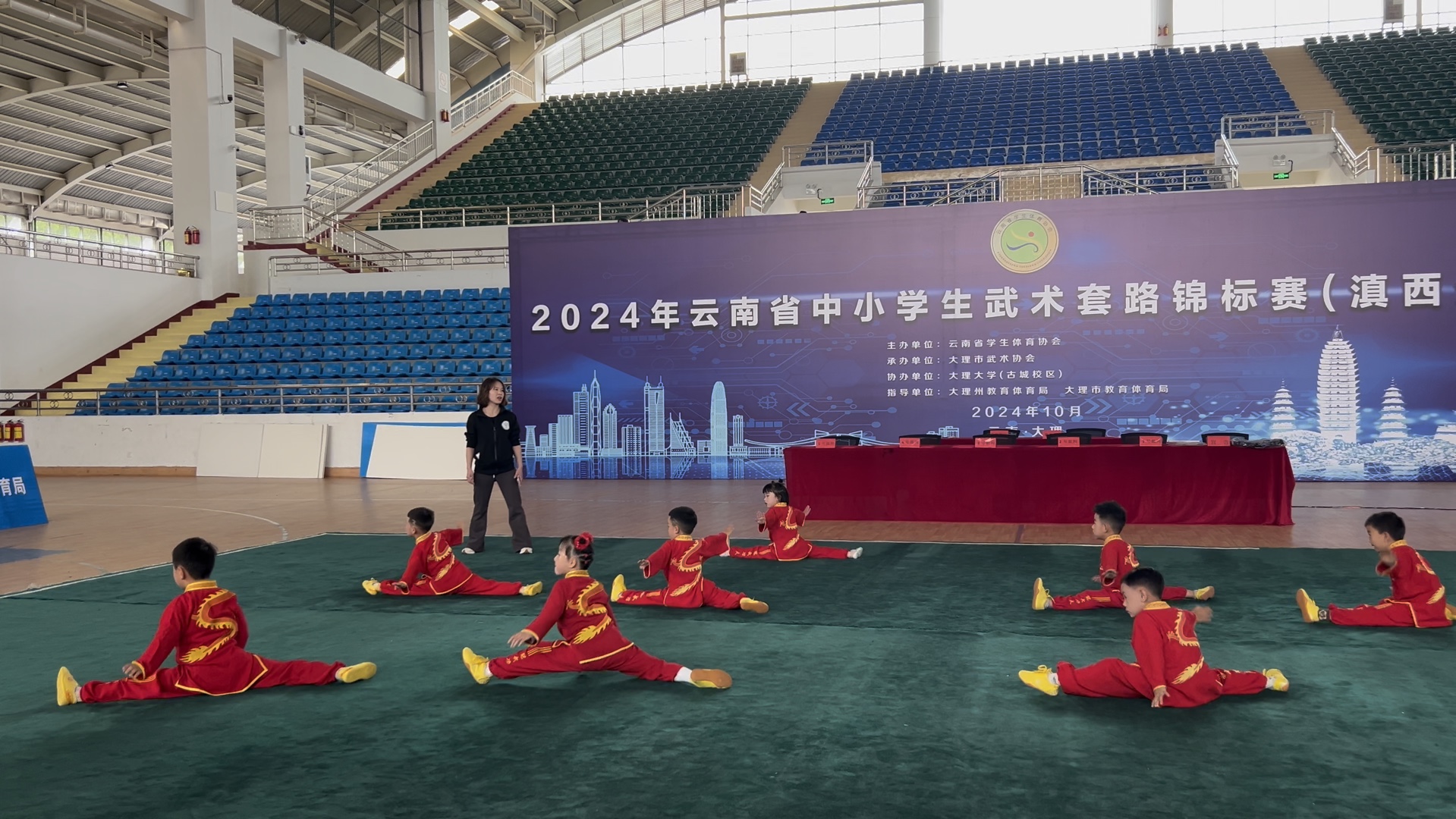 Leyu Sport下载-包含传统武术表演会，文化韵味在运动中绽放的词条