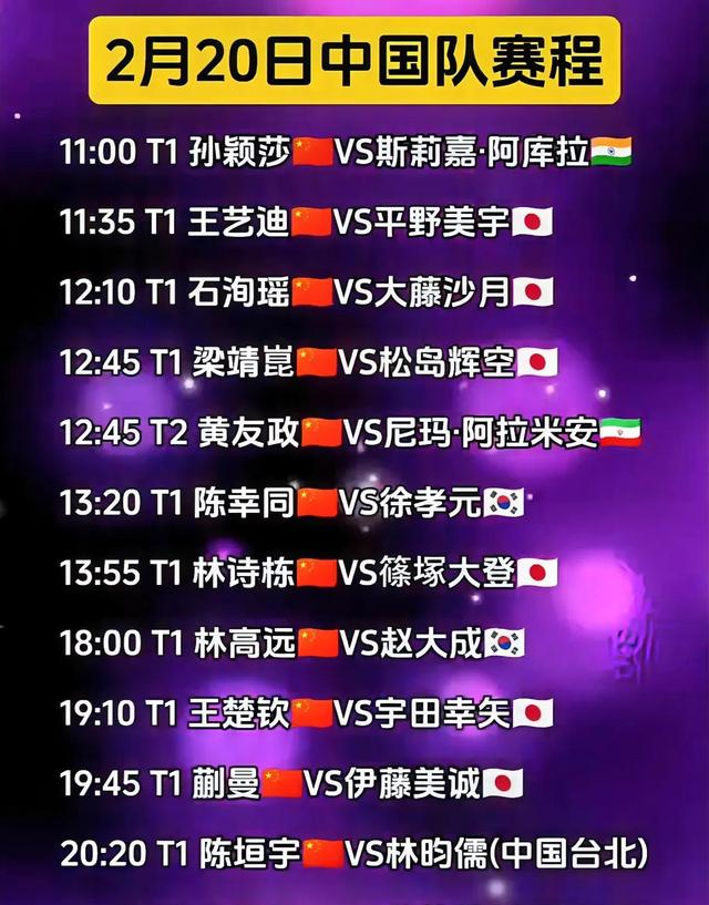 乐鱼电竞在线平台登录入口-关于不容错过的赛事：本季度必看比赛TOP5的信息