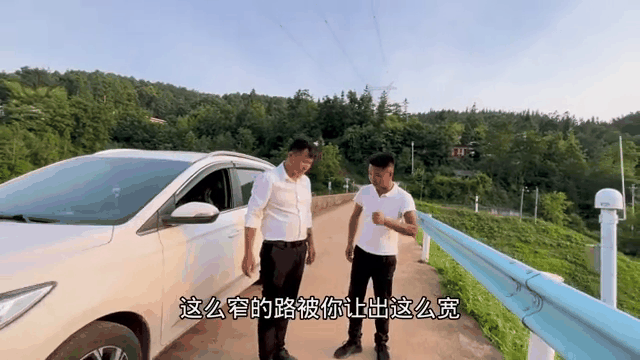 Leyu Sports (乐鱼体育)-极限驾驶：车手在窄路急弯中的精彩表现的简单介绍