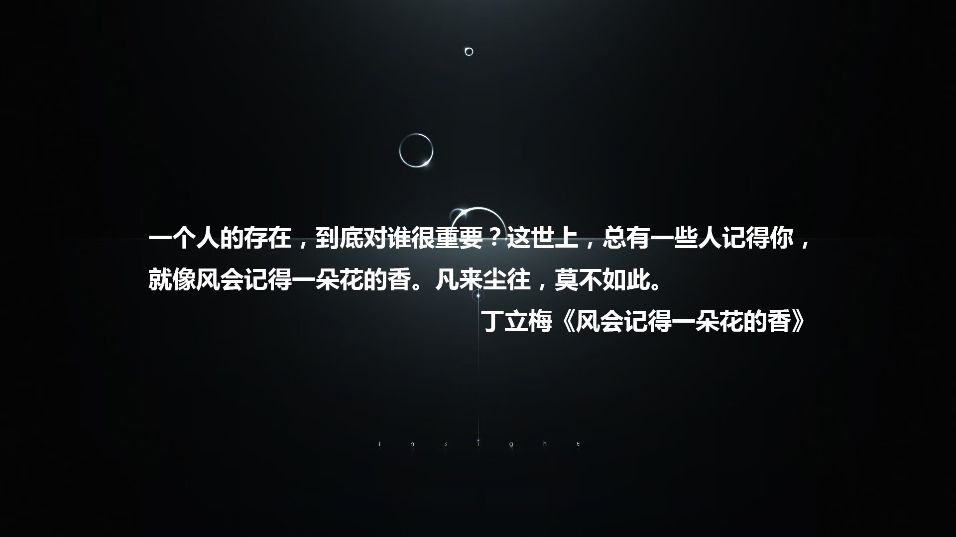 _点燃梦想：青少年体育职业探索营_，青少年体育训练营