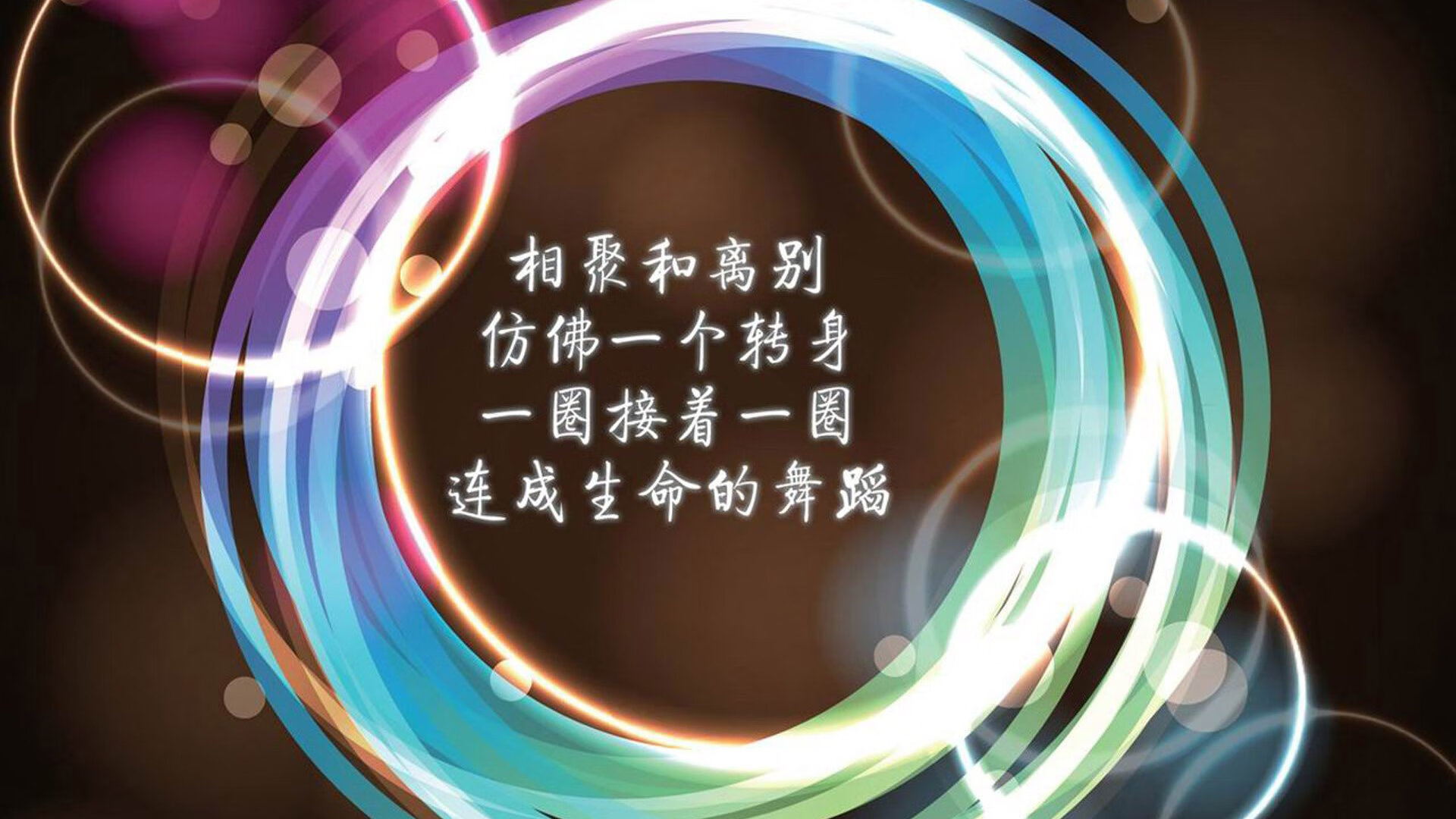 LeyuSports-“德甲领先队伍继续发力，扩大积分优势”，德甲积分2020-2021