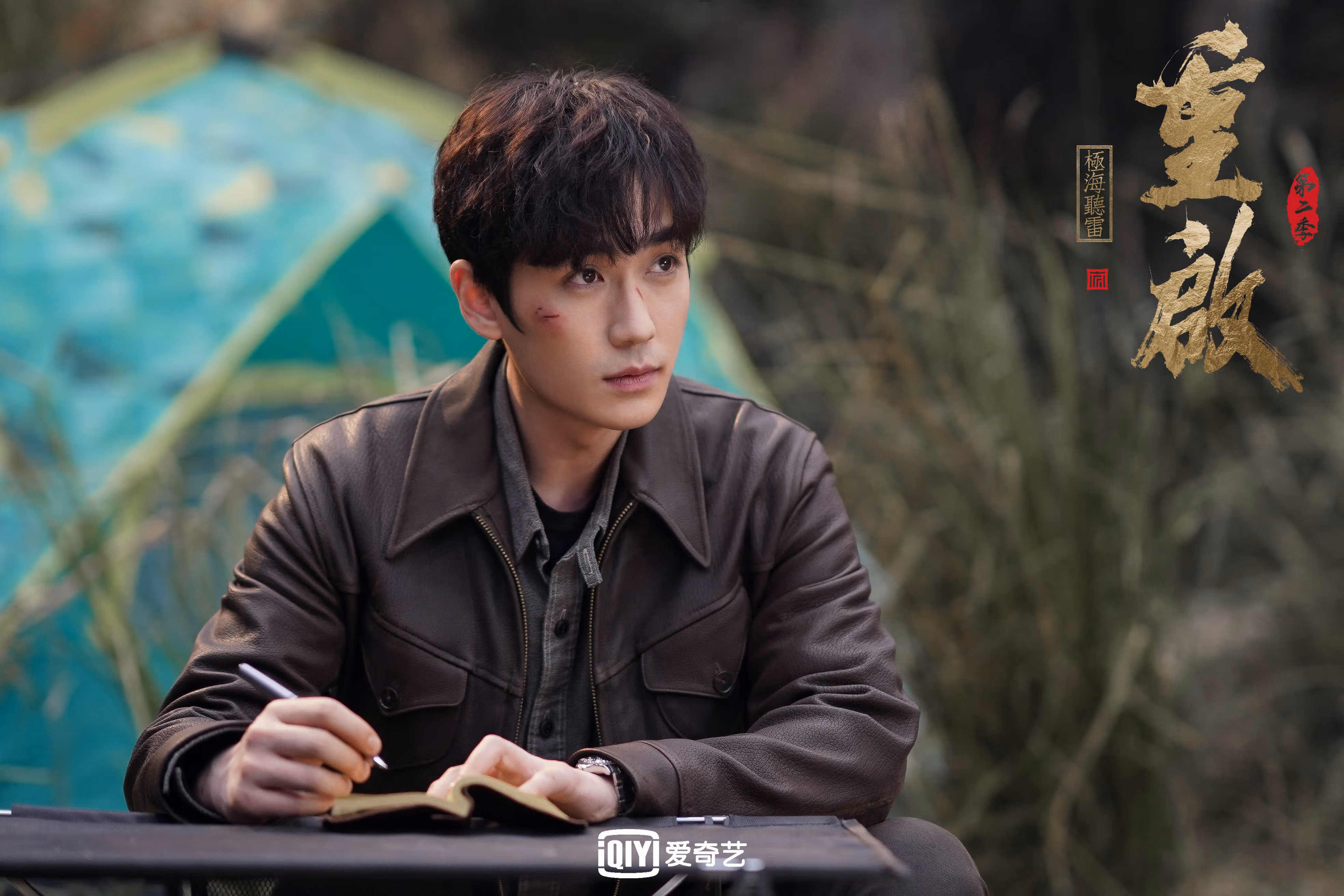 乐鱼电竞在线平台-历史回顾：那些令人难忘的欧冠经典瞬间，欧冠历史夺冠