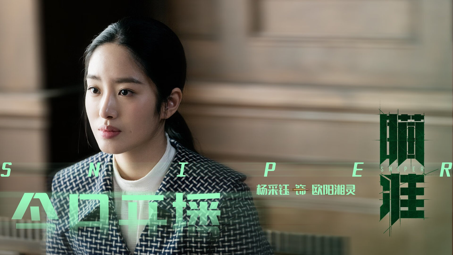 leyu乐鱼-英超劲旅引入世界顶级中场，转会费创新纪录，英超转会净投入