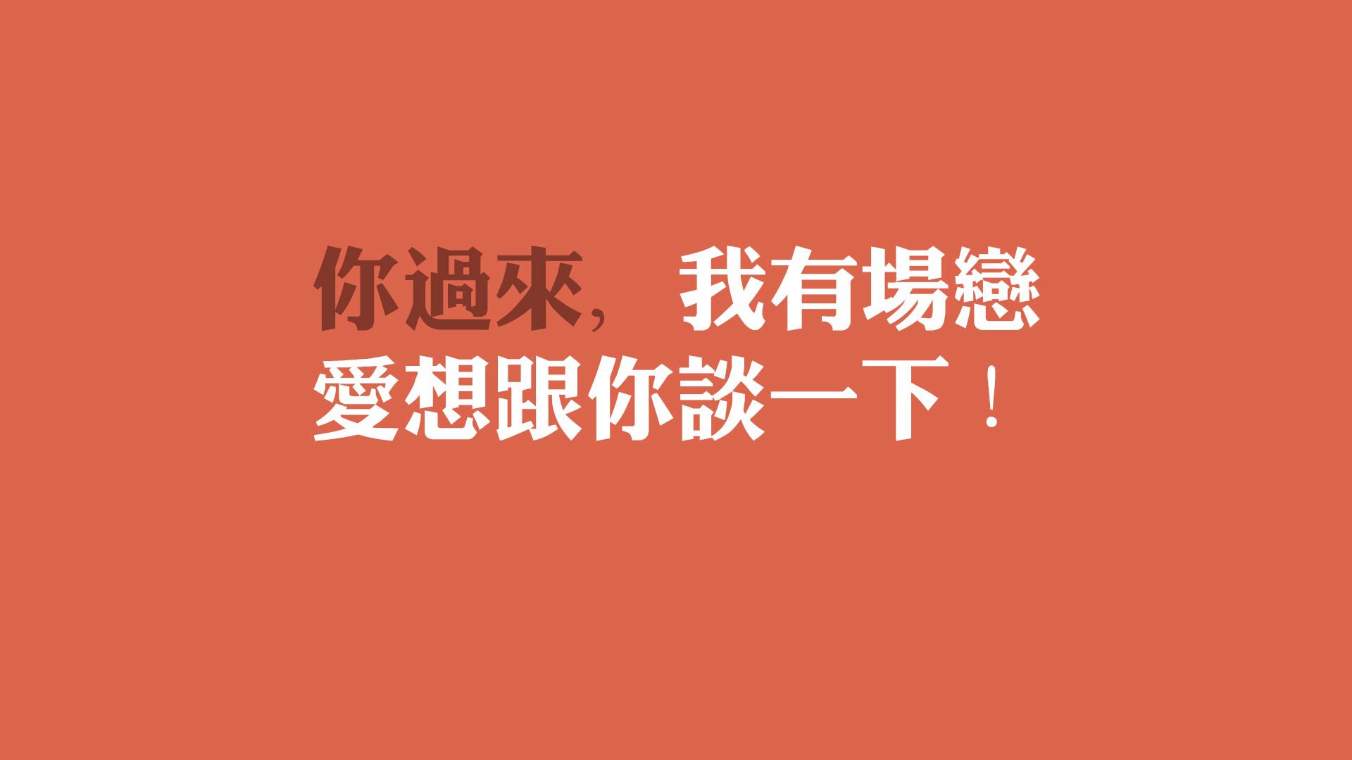 乐鱼电竞在线平台-逆境传奇：败局中逆转的经典战役，逆境传说