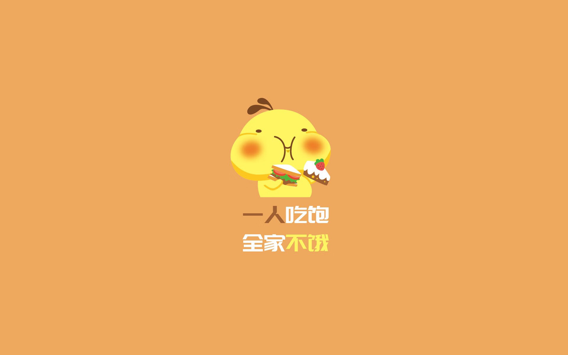 乐鱼体育App下载-RNG迎来关键补强新援，rng上路替补