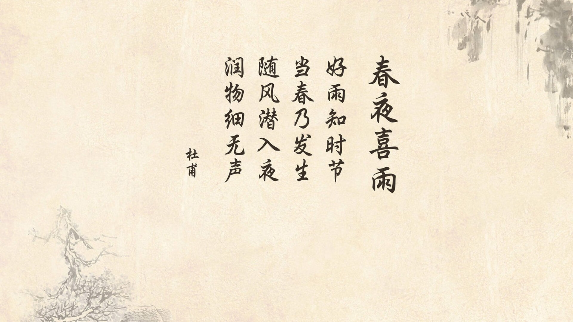 尤文图斯主场迎战AC米兰，尤文图斯对阵ac米兰的比赛直播