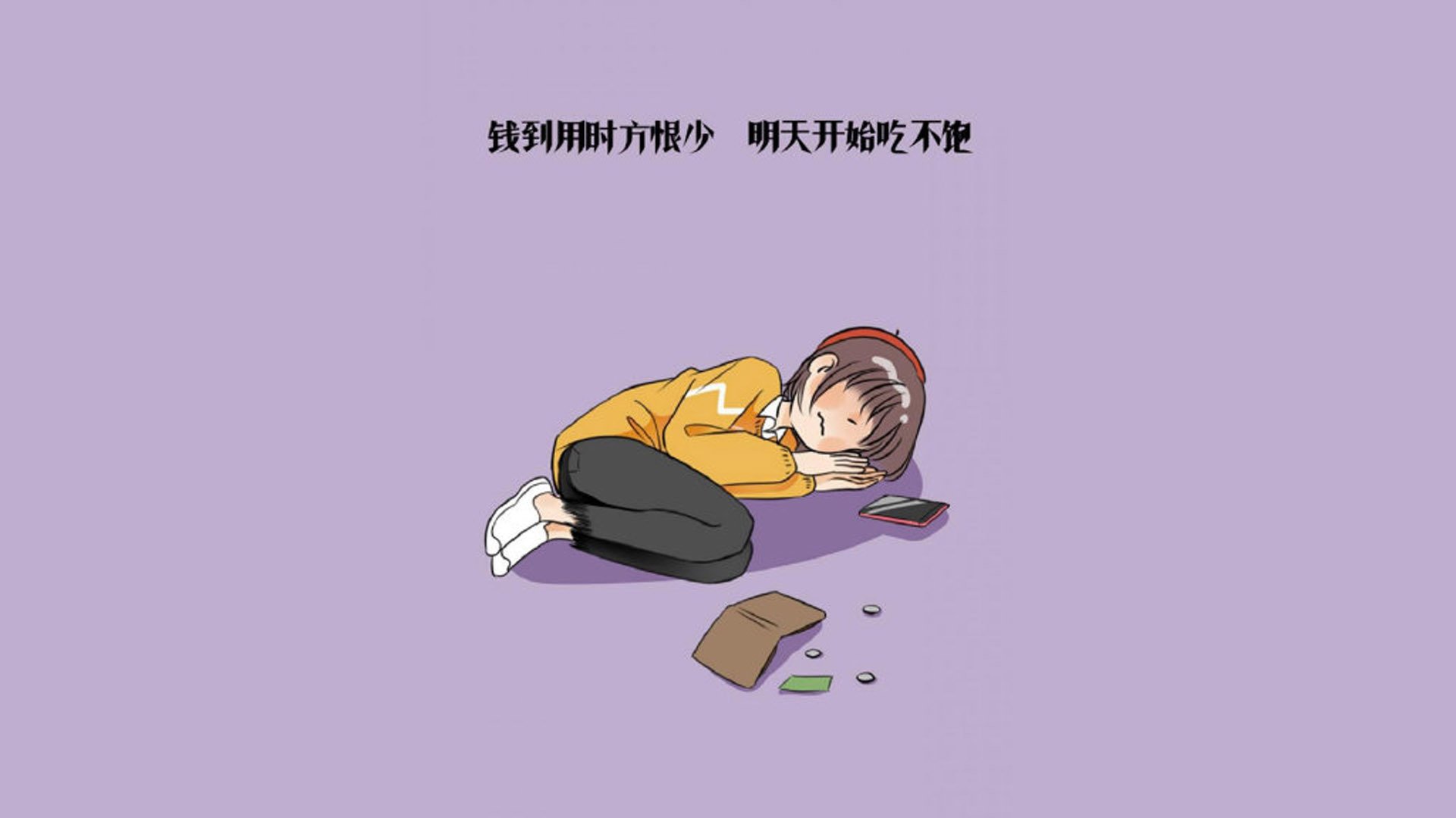 欧国联比赛：塞尔维亚队双杀匈牙利队，2020欧洲杯塞尔维亚不敌匈牙利