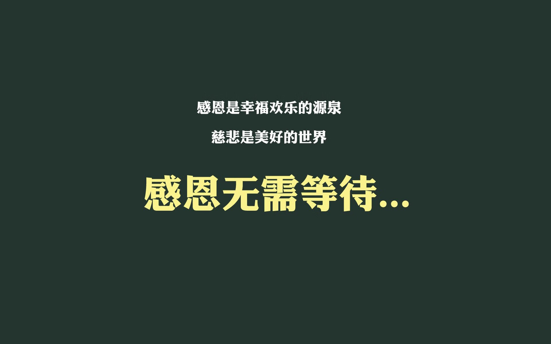 乐鱼娱乐app-石油人整体实力明显增强，石油人的七夕