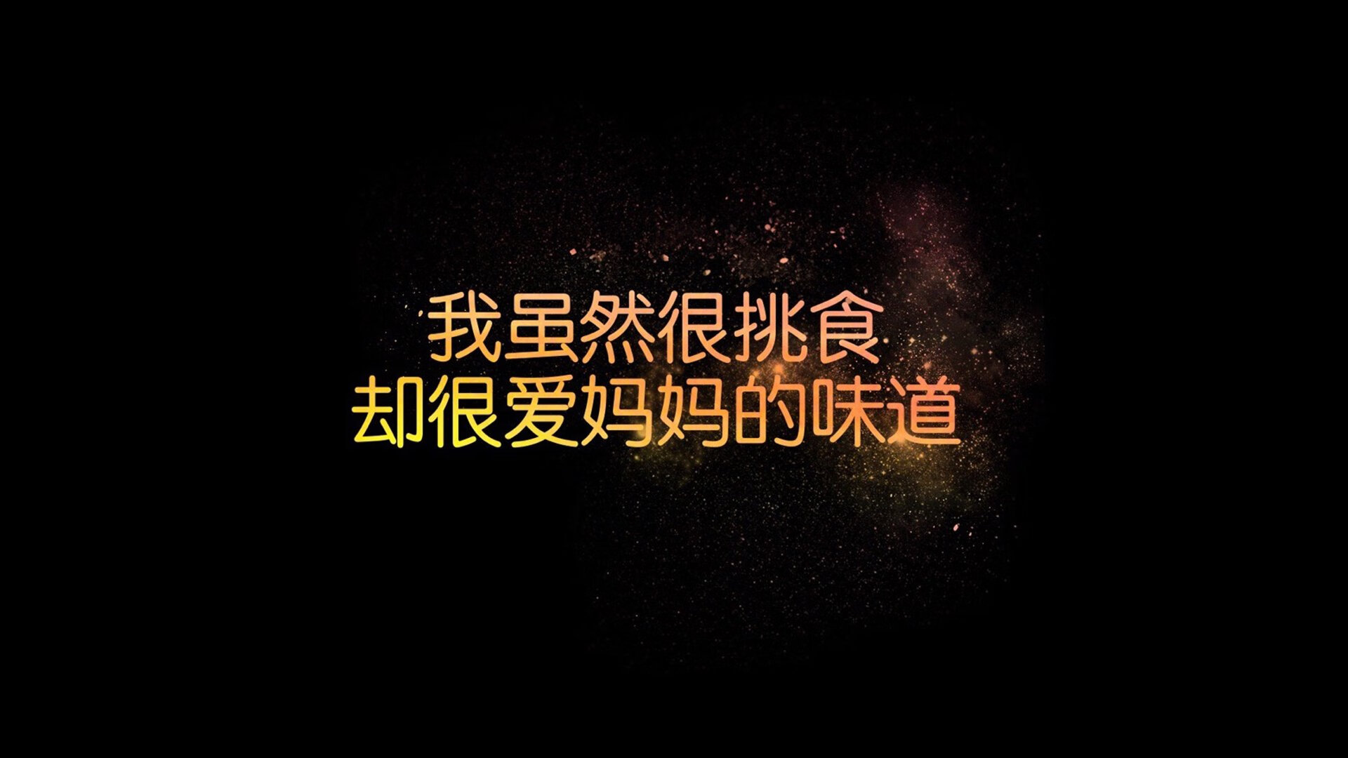 乐鱼（LEYU）体育-塔图姆谈助攻和分球是进攻启动点，塔图姆进攻集锦