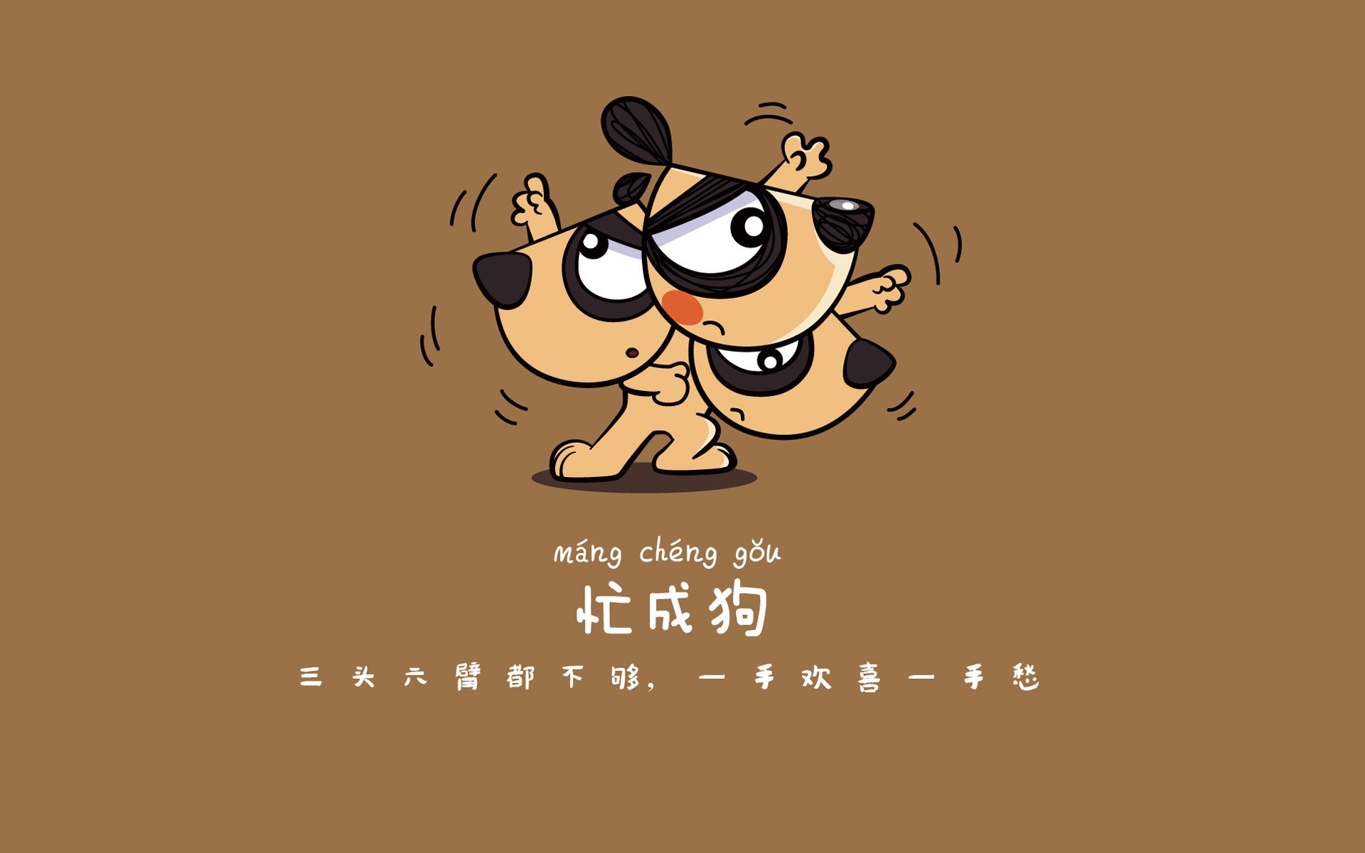 乐鱼vip-赛季中期休赛期调整，球员恢复计划成热议话题，球员赛季中期交易后工资谁发